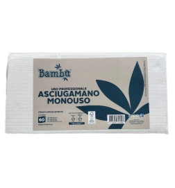 QUICKEPIL – TOALLAS DESECHABLES DE PAPEL PROFESIONALES (60 UDS)