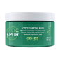 ECHOSLINE - MASCARILLA ACTIVE SHAPING MASK B.PUR 250 ML