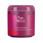 WELLA - AGE RESTORING MASK CABELLO GRUESO 150 ML WELLA - AGE RESTORING MASK CABELLO GRUESO 150 ML